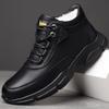 Модные новые мужские зимние ботинки, низкие, повседневные, нескользящие, теплые, для снега, удобные ботинки для ходьбы на открытом воздухе для мужчин, модные кроссовки