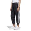 adidas Нео тканые спортивные брюки женские, черные GJ5360