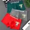 Men's Cotton Underwear Boxers Fashion Cartoon Print Mid Waist Comfortable Underpants Shorts Sexy Fashion Panties