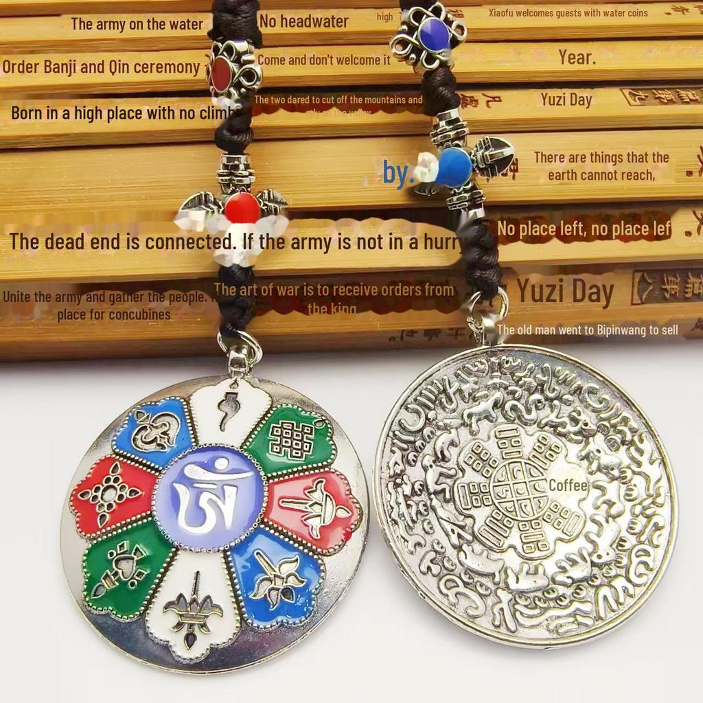 Retro Ethnic Tibetan Rotating Lotus Bell Pendant - Nine Palace Diamond Design for Scenic Tourism and Car Decoration