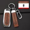 For Mercedes Benz A C E S G Class GLC CLE CLA GLB GLS W177 W205 W213 W222 X167 AMG Car Alloy Key Case Key Bag Shell Key Chain BA1 F552