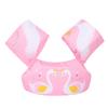 Children's Life Jackets Baby Float Arm Sleeve Floating Ring Buoyancy Vest Kid Swimming Equipment Pool Toys Adjustable Life Vest