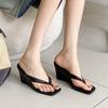 Fashion Female Heeled Footwear Shallow Ladies Wedges Sandals Slippers Shoes Fashion Wedges Women Slippers Shoes 2025 New Flip Flops