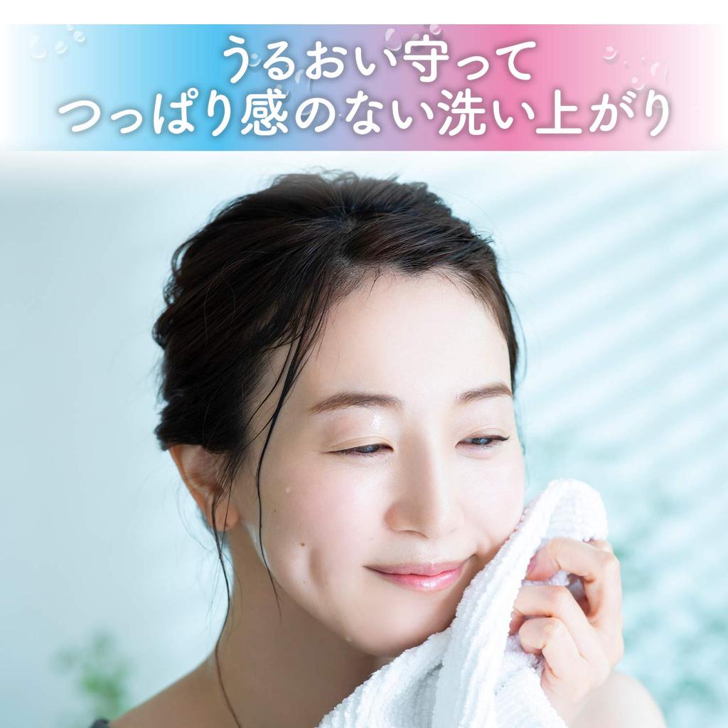 Bifesta Bright Up Facial Cleanser 120g (x 1)