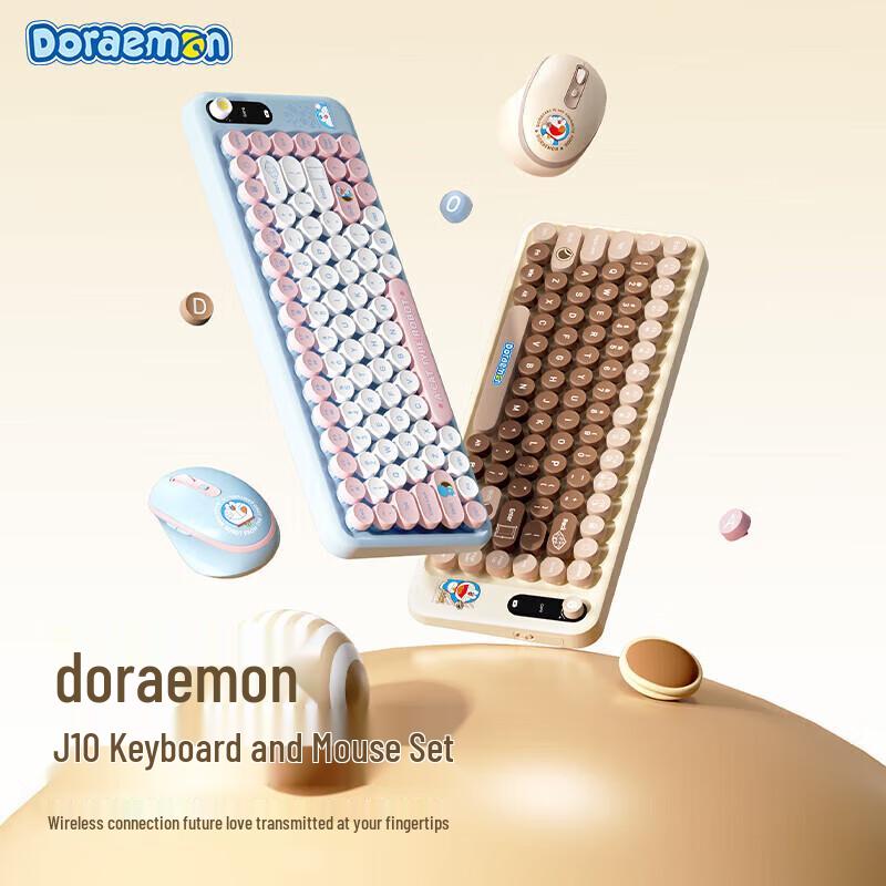 ROCK Doraemon J10 Wireless Gaming Keyboard and Mouse Combo