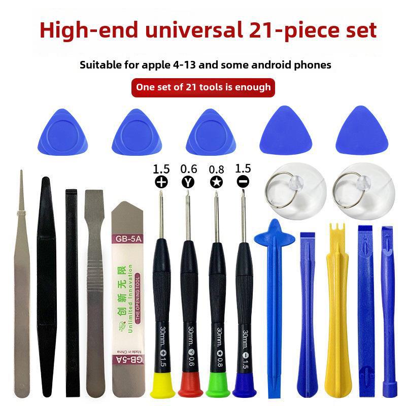21-in-1 Mobile Phone Repair Tool Set: Multi-Purpose Screwdriver and Pry Kit