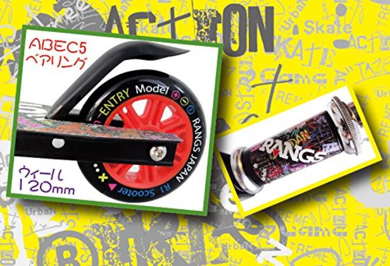 RANGS Japan R1 Langs Scooter Black Складной 3 уровня регулировки Легкий