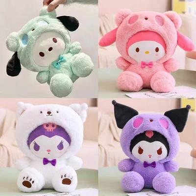 Плюшевая игрушка Sanrio Кавайная Милая декор для комнаты Собака Нефритовая Куроми Кукла для переодевания Кукла Плюшевая игрушка Мягкая игрушка Патунг Куклы Подарки на день рождения