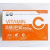 Kwang Dong Pharmaceutical Витамин C 1000 мг 8 шт. Ежемесячный запас 240 таблеток 3 шт.