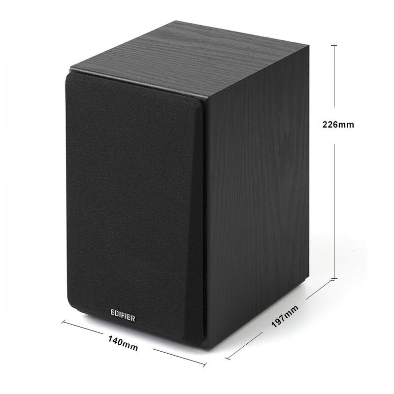 Edifier R980T 2.0 Channel Wooden Desktop Speakers