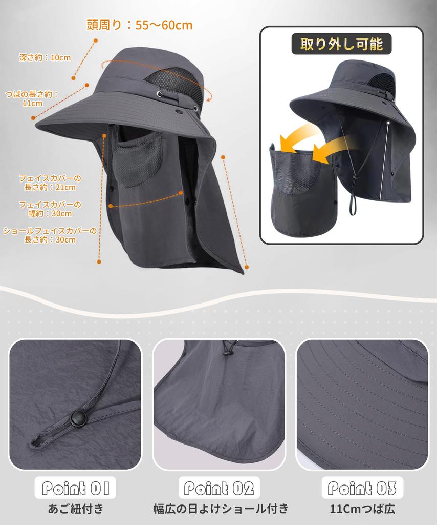 Safari Hat for Women Wide Sunshade 360 Degree Sun Mesh Adjustable Large With Chin Stain Shade Sunshade Sun UV Unisex [SIVAN] [With Shawl, Protection]