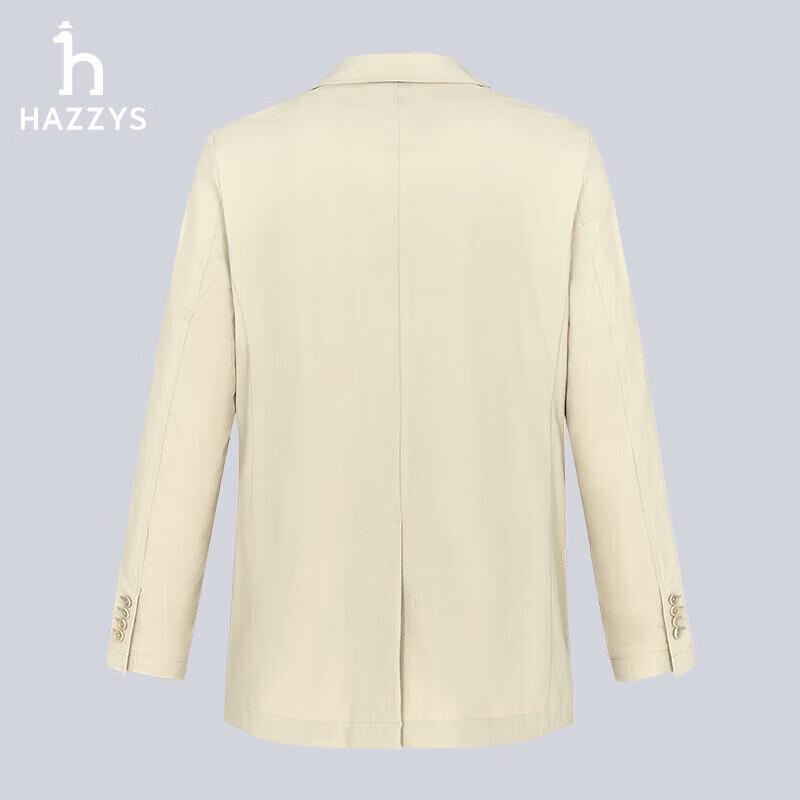 Мужской повседневный костюм-пиджак HAZZYS