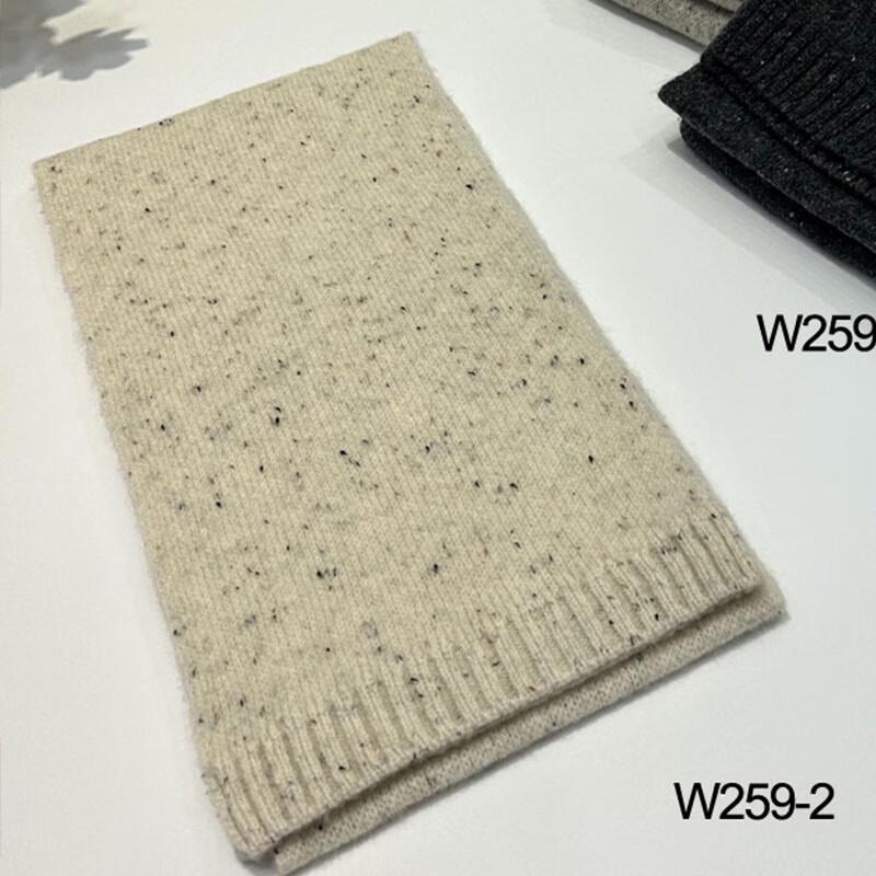 G·TENNA NX-W259 Women's Korean Style Solid Wool Scarf