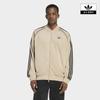 adidas Классическая свободная спортивная кофта Kc8524