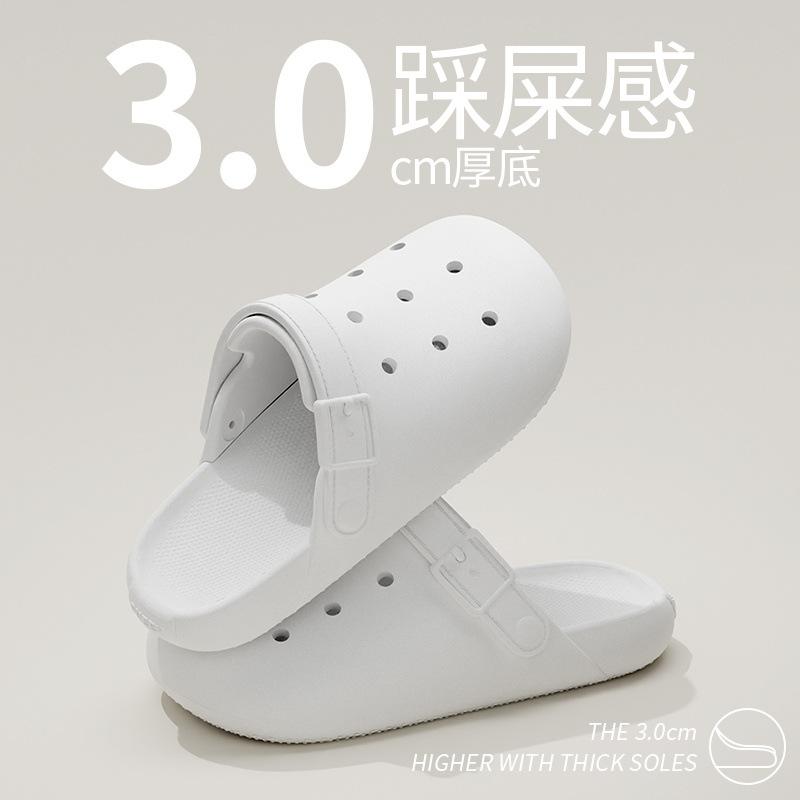 Наступая на дерьмо, чувствуя себя дыркой, обувь женская летняя для дома дома на море пляжная одежда на толстой подошве нескользящие тапочки для мужчин