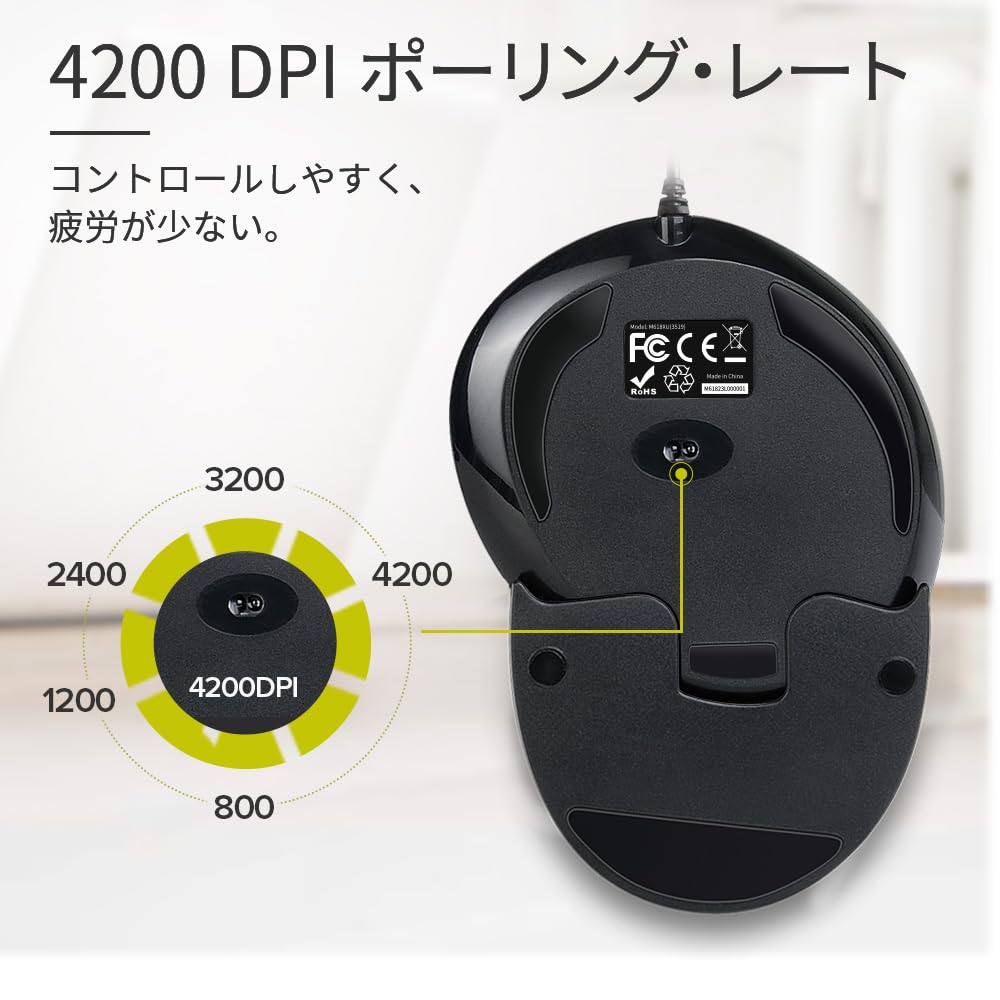 DELUX Wired Ergonomic Mouse, Quiet Vertical Mouse with Detachable Wrist Rest, 4200 DPI, 6 Programmable Buttons, Relieves Carpal Tunnel, Wrist, and