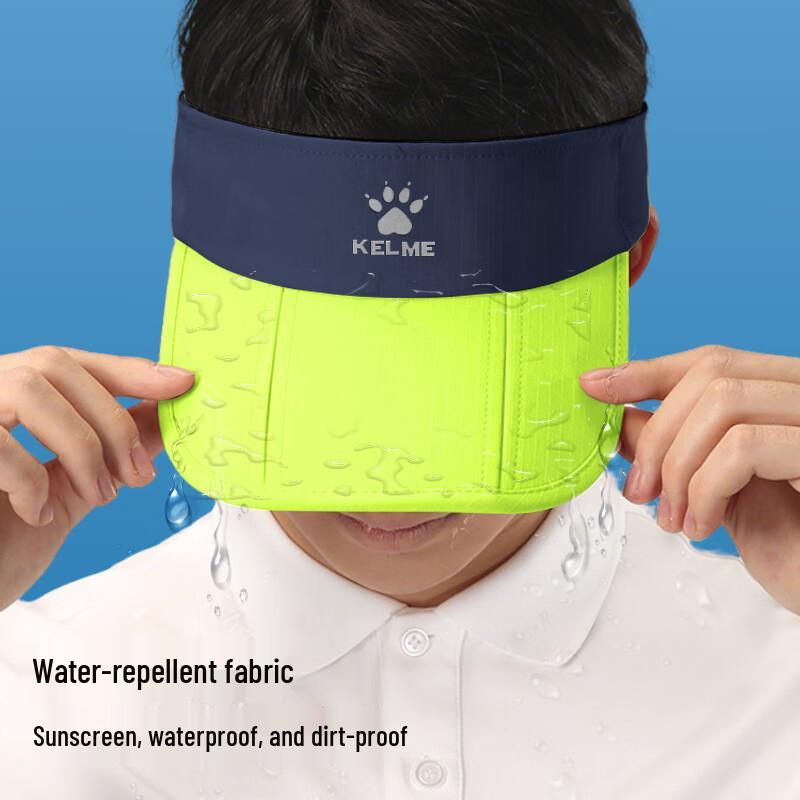 Складной спортивный козырек KELME