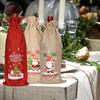 Festive Christmas Wine Bottle Gift Bags - Red & Khaki Burlap Tote Bags with Santa Claus, Christmas and Holiday Greetings Holiday