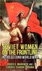 Книга Soviet Women On the Frontline In the Second World War