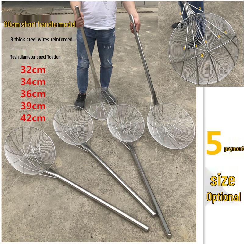 Stainless Steel Long Handle Skimmer Ladle