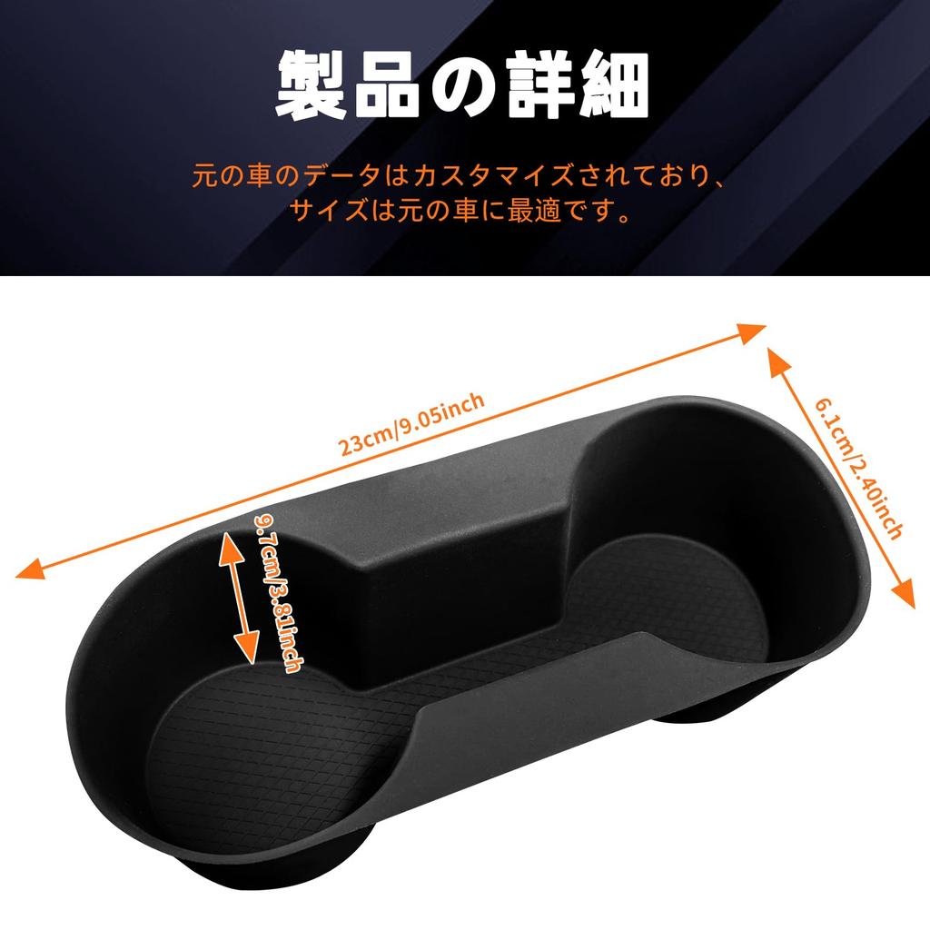 FDAIUN Подстаканник-подставка для заднего сиденья автомобиля, подходит для Mazda CX-80/CX-90 (2024-2025 гг.) Автомобиль 3-й