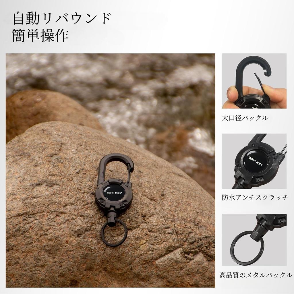 Premium Retractable Reel 60cm Reinforced for and Outdoor Activities [jimii Product] Keychain, Carabiner-style Keychain, Wire, Small, Multifunctional,