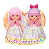Pilot Corporation Doll Set Magical Change Makeup Mel-chan Mel-chan