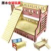Домик-машина для хомяков из цельного дерева с лестницей и платформой-гнездом для всех сезонов.