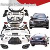 Решетка радиатора Maybach Body Kit для S350LS320L/S400L/S500L/S550LS450LS560L