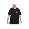 Nike SB Logo свободный крой футболка для скейтбординга мужские топы черные HJ0821-010