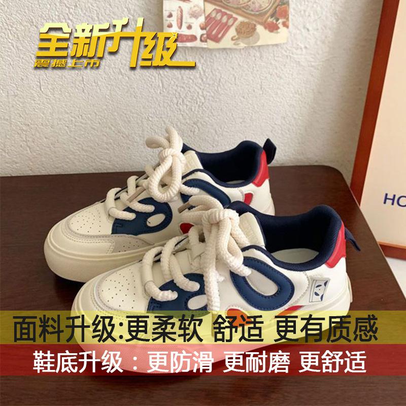 Оригинальный дизайн, белые туфли с пандой, новые модные универсальные повседневные туфли для студентов с круглым носком, осень 2025 г.