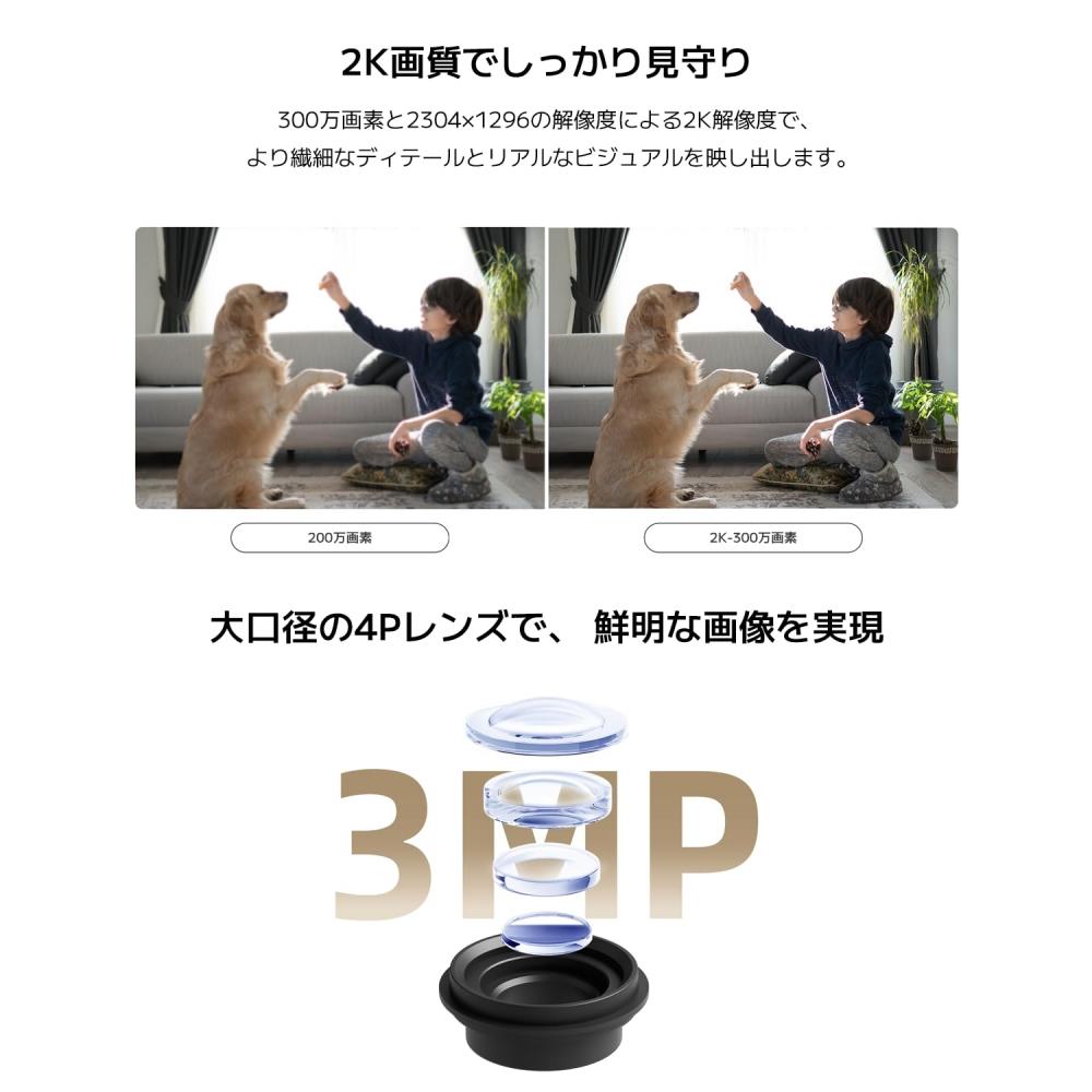 [Совместимость с Alexa] Xiaomi Network Wi-Fi Camera Smart Camera 3 мегапикселя Pet Camera Full HD Night Photography Двусторонний голосовой вызов AI Human Detection Xi
