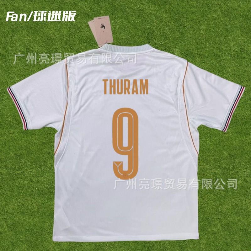 2026 France National Team Soccer Jersey Fan Version Mbappe 10 Dembele Home Away Short Sleeve Sports