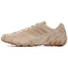 Ghost Sprint Abrasion Resistant Low Top Casual Running Shoes Women's Beige Sneakers JS1067