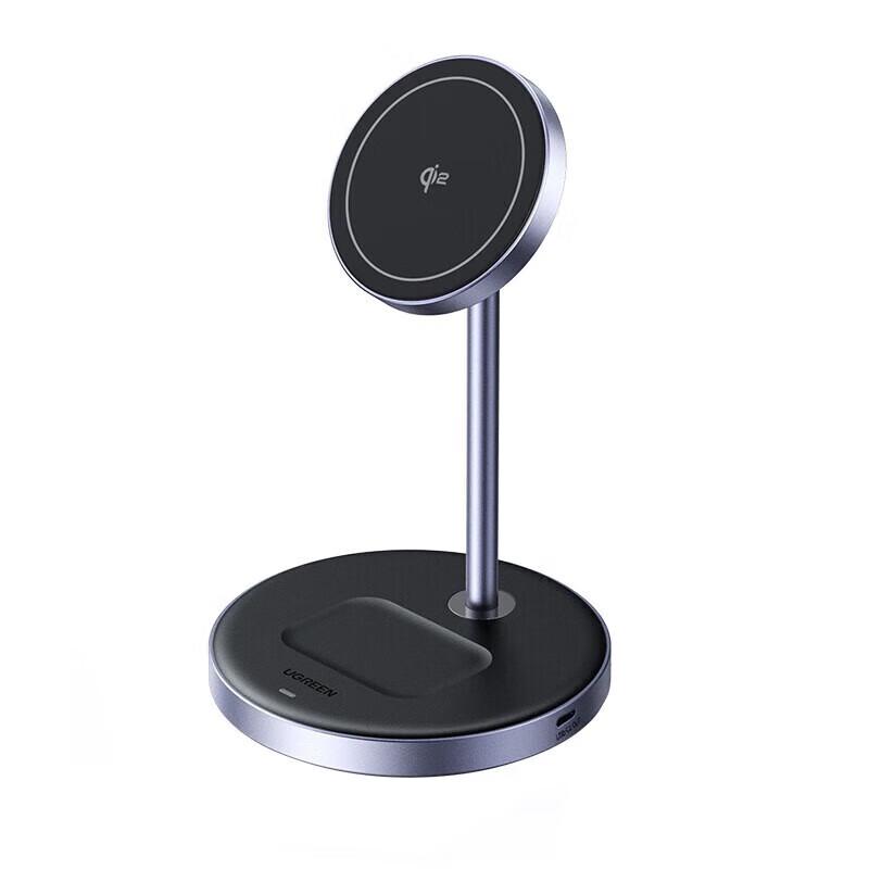 Ugreen Магнитная беспроводная зарядная подставка 2-в-1 MagSafe 15 Вт Qi2