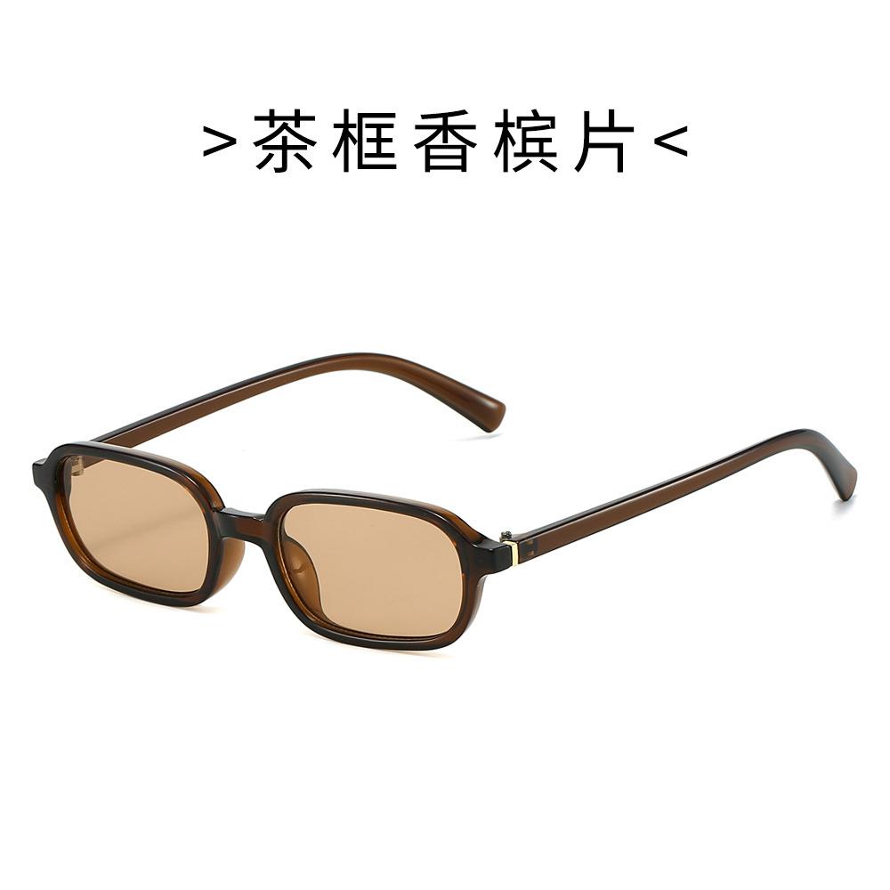 Fashion Small Round Sunglasses Geometric Frame Pc Lens Multi-Color Uv Protection Unisex Shades
