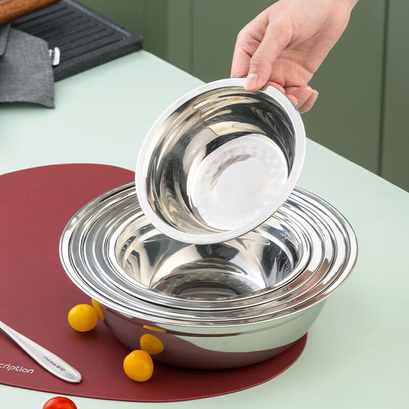 Chahua Zhenxiang 26 см Смесительная миска из нержавеющей стали