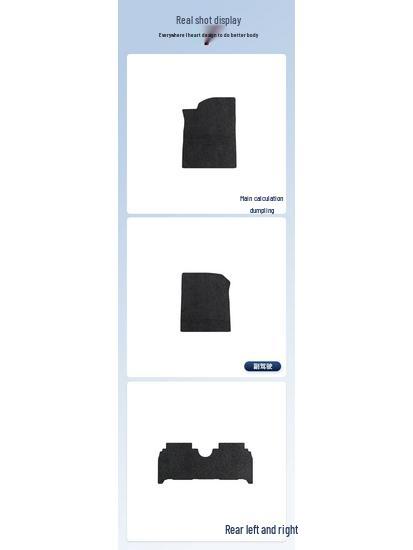 Premium Floor Mats Set for Hyundai Elantra 08-15 Left-Hand Drive (Rear Passenger Seat)