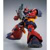 Bandai MG 1/100 Dwadge Kai MS-09H Dwadge Custom Red