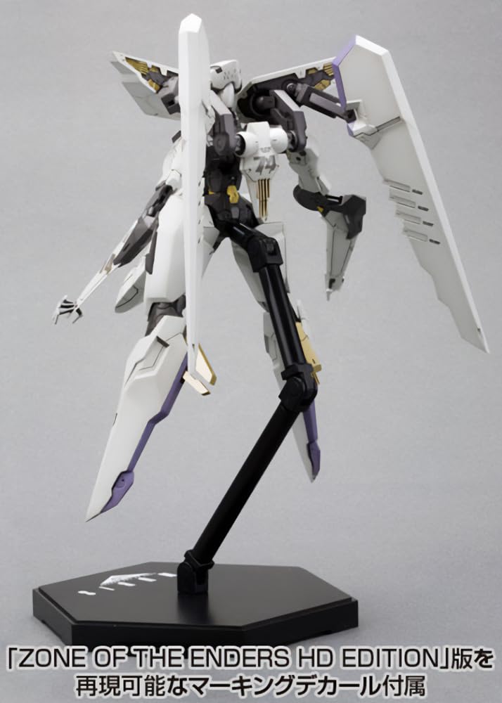 Kotobukiya ANUBIS ZONE OF THE ENDERS Vic Viper, Approx. 180mm Tall, Non-scale Plastic Model