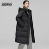 Xuezhongfei Women's Long Hooded Loose Fit Down Jacket