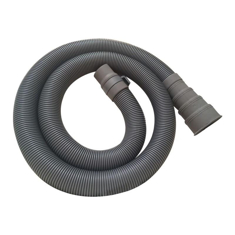 Haisidike Washing Machine Drain Hose