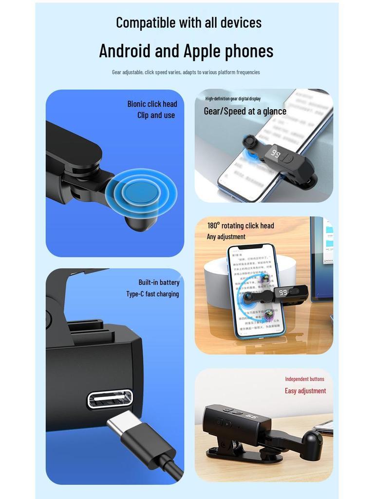 B-03 Screen Clicker with Built-in Battery for TikTok Videos
