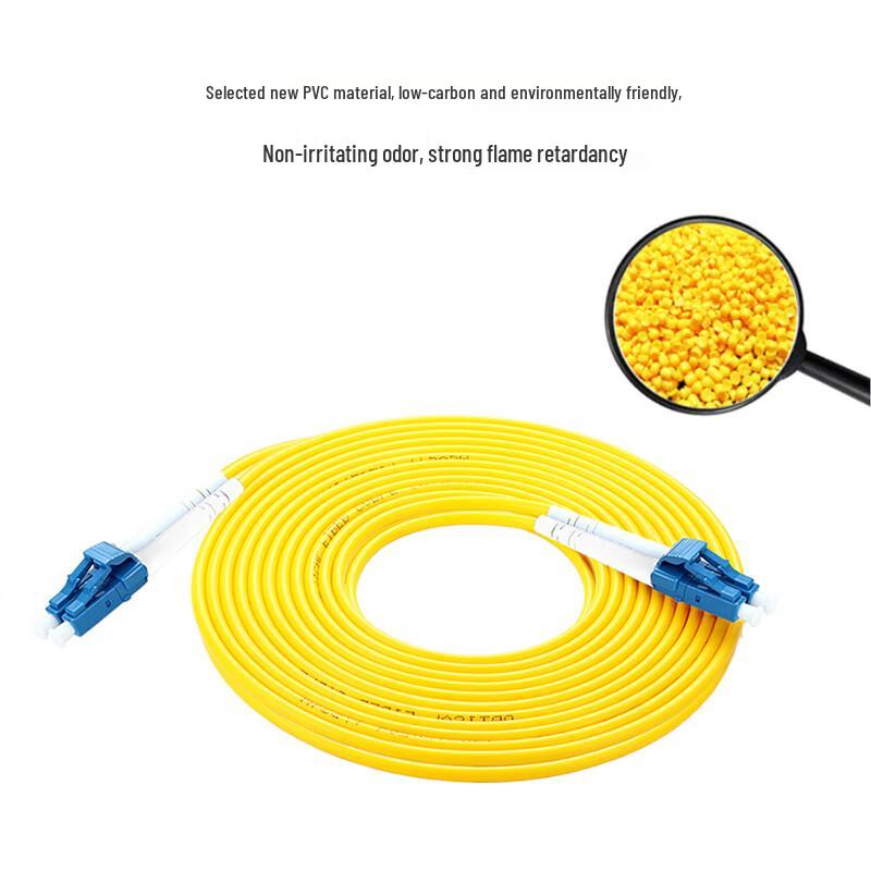 SNIT LC-LC Singlemode Duplex Fiber Optic Patch Cable