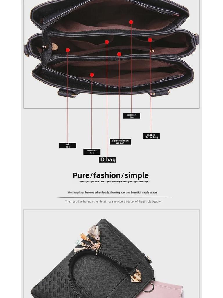 Женские сумки Осень 2024 - Европейский и Американский стили