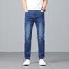 Men's Jeans Korean Style Foreign Trade Cotton Stretch Trousers Men's Pants Men's Clothing