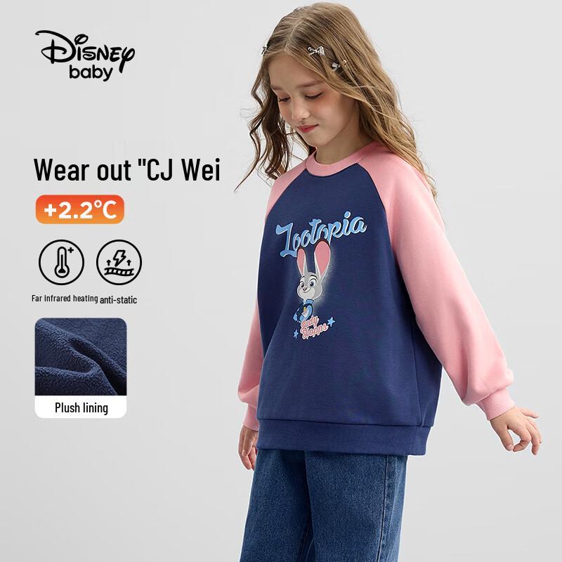 Disney Детская толстовка с мультяшным принтом и флисовой подкладкой