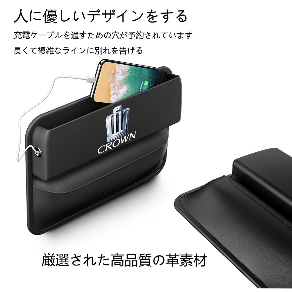 Автомобильный боковой органайзер для хранения Автомобильный органайзер Подходит для бокса для хранения сбоку между сиденьем и автомобильным сиденьем Хранение в зазоре Карман в зазоре Автомобильный Удобный Мелкий предмет Удобный Зазор