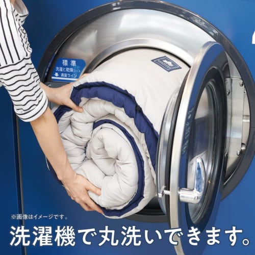 Antibacterial and deodorizing Washable sleeping bag 5 72600008 Sleeping bag Suitable up to 5 Disaster prevention Can be connected Fully washable