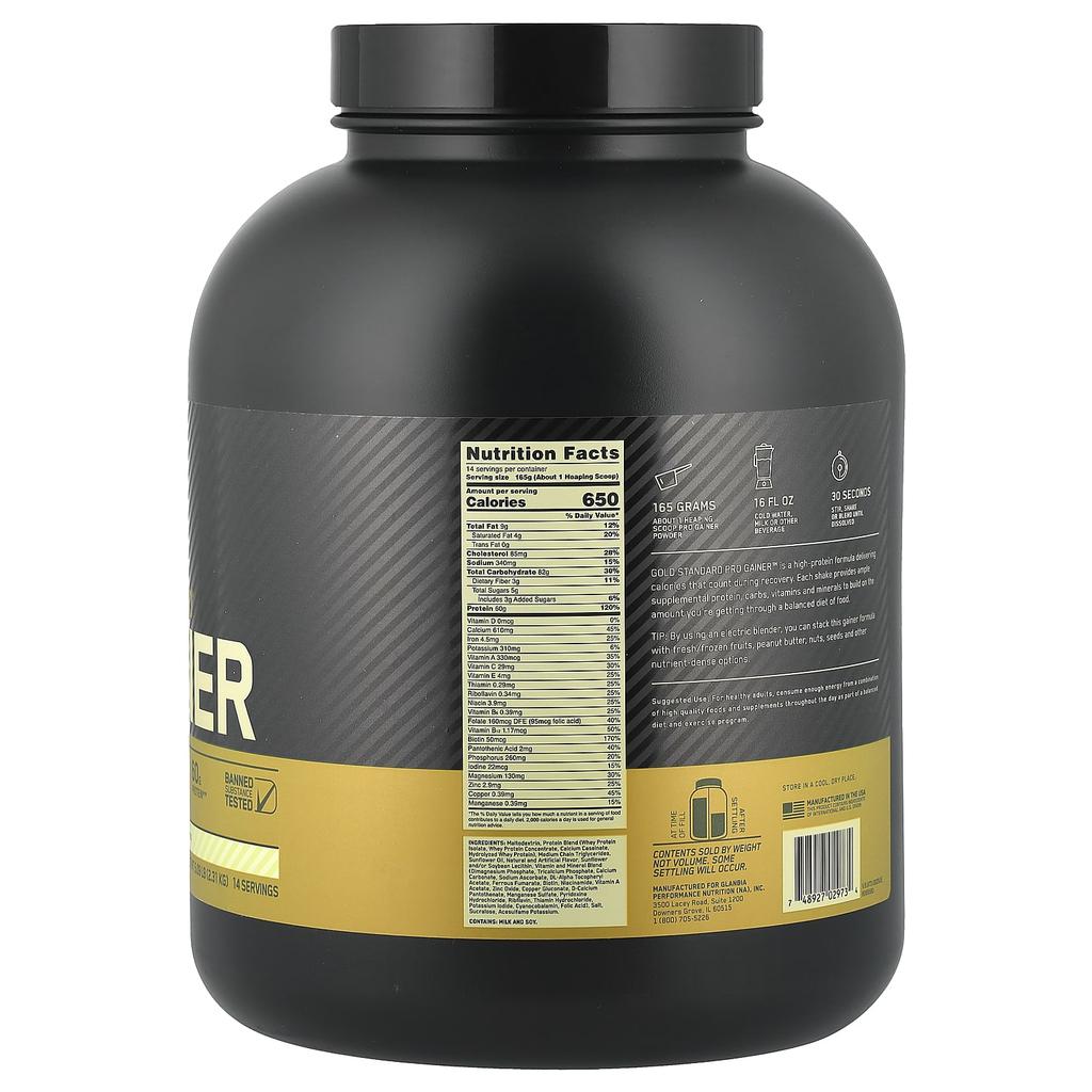 Gold Standard Pro Gainer, Ванильный крем, 2,31 кг(5.09 фунта)